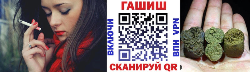 ГАШ 40% ТГК Красноармейск