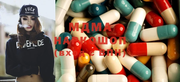 apvp Нефтекумск