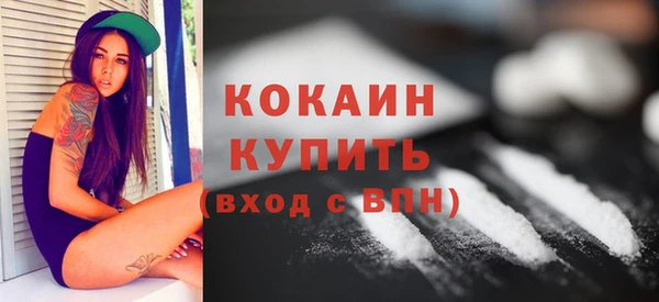 MESCALINE Нея