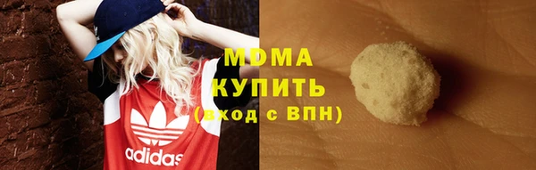 MESCALINE Нея