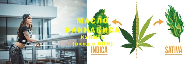 apvp Нефтекумск