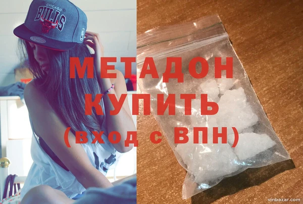 прущие крисы Новокубанск