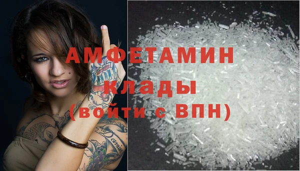 MESCALINE Нея