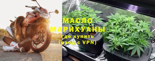 MESCALINE Нея