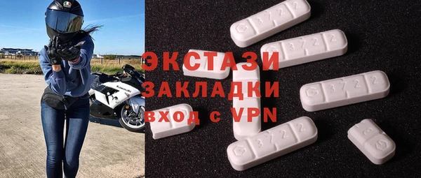 MESCALINE Нея