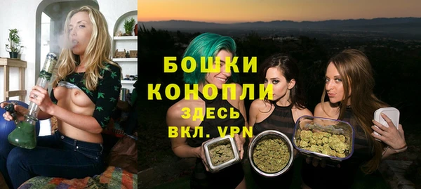 тгк Нефтегорск