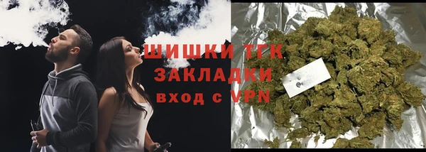 MESCALINE Нея