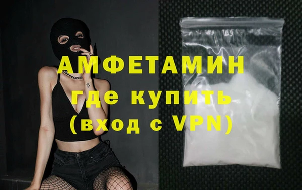 apvp Нефтекумск