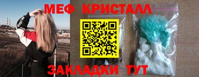 СК Гусев