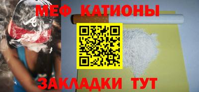 СК Гусев