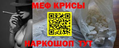 ALPHA PVP Балаково