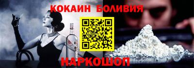 СК Гусев