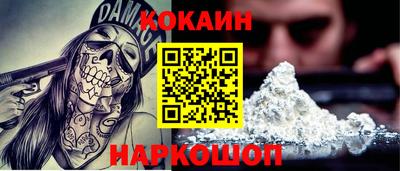 СК Гусев