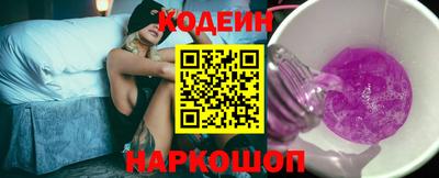 кристаллы Гусиноозёрск