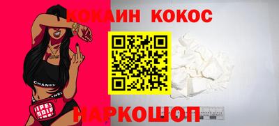 СК Гусев