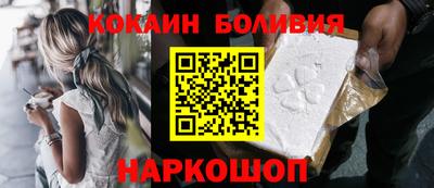 ALPHA PVP Балаково