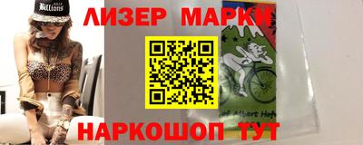 ALPHA PVP Балаково