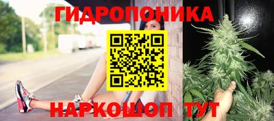 мет Гусь-Хрустальный