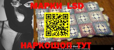 кристаллы Гусиноозёрск