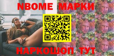 кристаллы Гусиноозёрск