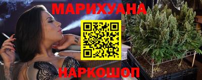 мет Гусь-Хрустальный