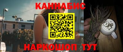 мет Гусь-Хрустальный