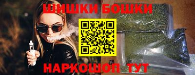 ALPHA PVP Балаково