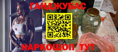 СК Гусев