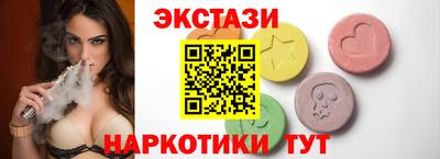 мет Гусь-Хрустальный
