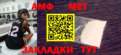 СК Гусев
