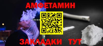 мет Гусь-Хрустальный