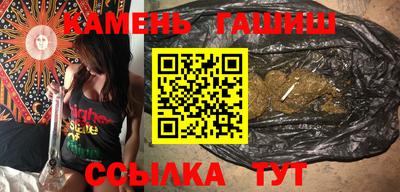 ALPHA PVP Балаково