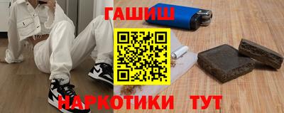 ALPHA PVP Балаково