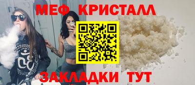 гидра Балашиха