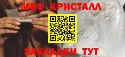 СК Гусев