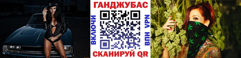 Канабис план  Красноармейск 